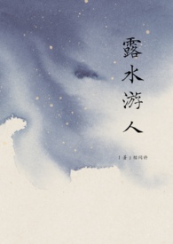 露笑科技